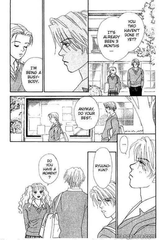 Virgin Wars Chapter 11 14